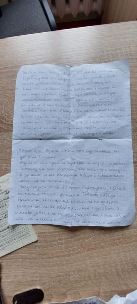 
Документи, листи, годинник: музей російсько-української війни у Збаражі поповнився новими експонатами (фото, відео)