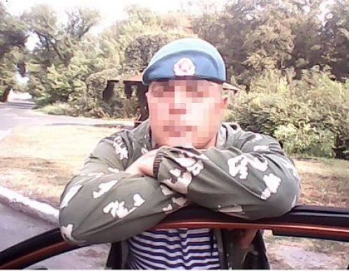 
Завдяки прокурорам з Тернопільщини, за держзраду судитимуть жителя Донеччини