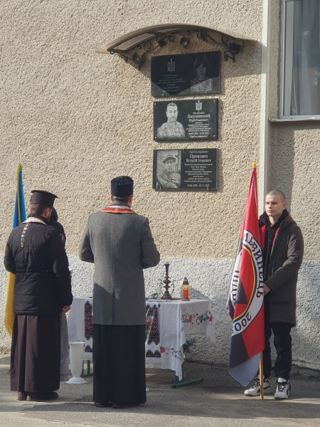 
У Підволочиську відкрили меморіальну дошку в пам'ять про загиблого військового Віталія Промовича (фото, відео)