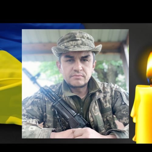 
На фронті загинув 47-річний військовий з Тернопільщини Гурмус Богдан