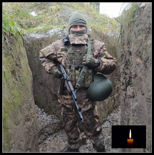 
Обороняючи Україну на Донеччині загинув 30-річний воїн з Тернопільщини Андрій Мозіль