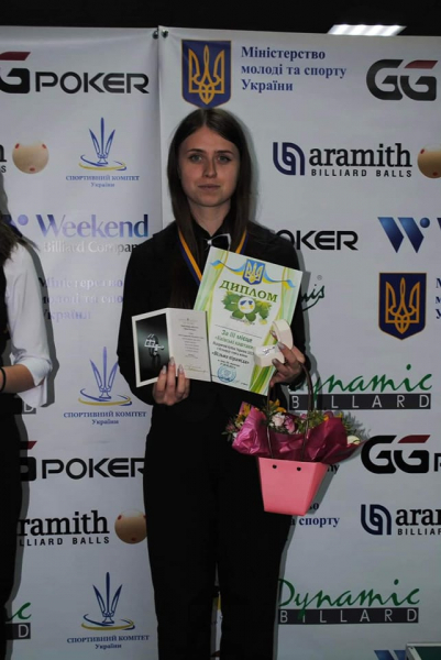 
Спортсменка з Тернополя здобула бронзу на Відкритому Кубку України з більярду