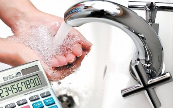 “Тернопільводоканал” анонсує підвищення тарифів на воду