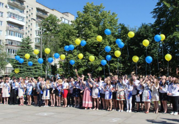 Відома дата закінчення навчального року та свята Останнього дзвоника у школах Тернополя