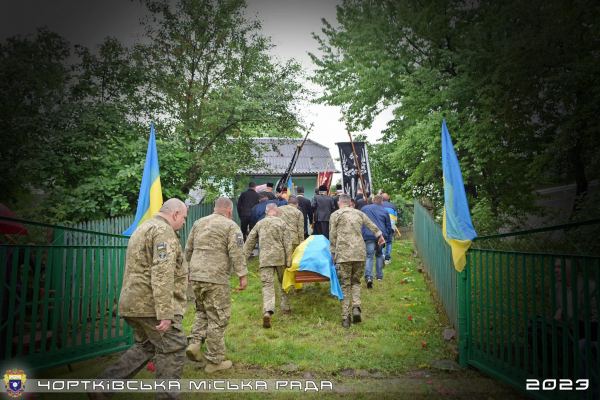 
Чортківщина попрощалася із вірним сином України (фото)