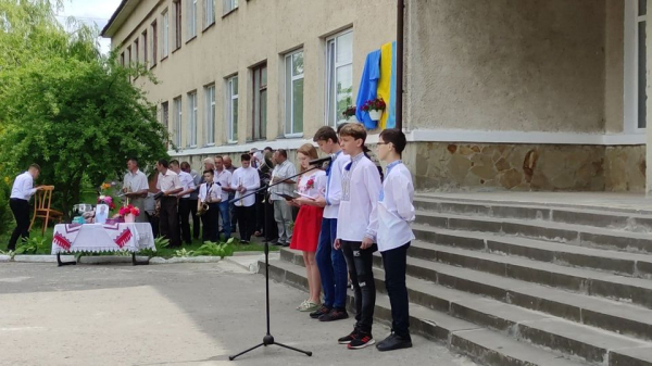 
У школі на Кременеччині відкрили пам'ятну дошку загиблому Герою (фото)