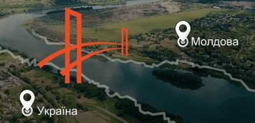 
Україна та Молдова побудують міст через Дністер