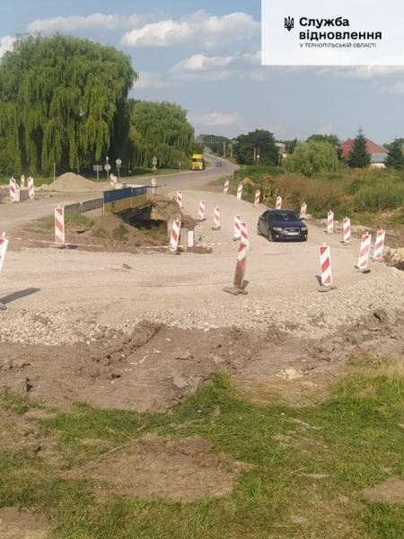 
На дорозі Тернопіль – Скалат – Жванець у селі Пробіжна здійснюється об'їзд через ремонт аварійного мосту