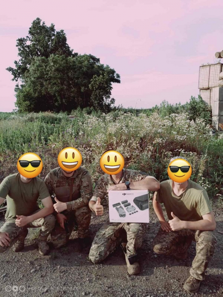 
Міська рада на Тернопільщині через відкритий аукціон закупила квадрокоптер для військових