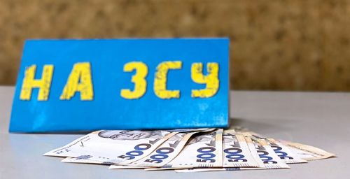 
У Житомирі передадуть на потреби ЗСУ 140 мільйонів гривень, запланованих на ремонти та благоустрій громади