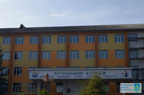 
Майже пів мільйона гривень депутат Тернопільської облради незаконно перерахував на ремонт коледжу, який очолює