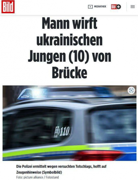 
У Німеччині невідомий скинув з моста 10-річного хлопчика, бо він розмовляв українською
