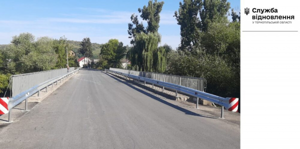 Вперше за понад півстоліття ремонтують 51-метровий міст через Серет
