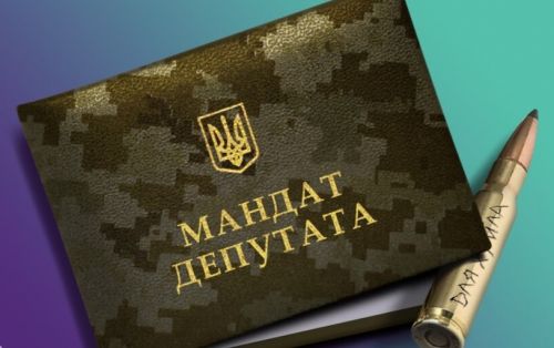 
Сесій нема, а штат збільшили вдвічі: на Тернопільщині ще один депутат склав повноваження