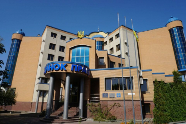 Міграційна служба у Тернополі переїхала