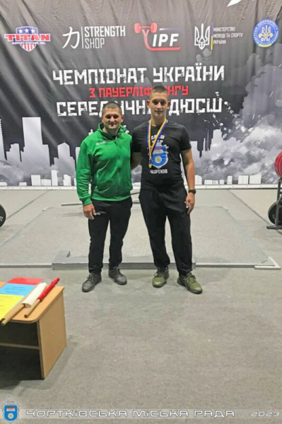 Чортків’янин здобув перемогу у Чемпіонаті України з пауерліфтингу