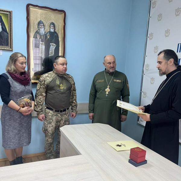 
Волонтерка та журналістка з Тернополя отримала орден святої рівноапостольної княгині Ольги (фото)