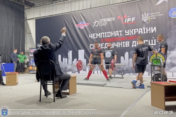 Чортків’янин здобув перемогу у Чемпіонаті України з пауерліфтингу