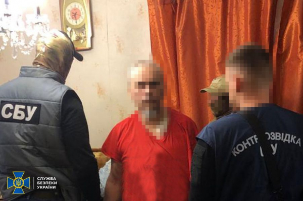 
СБУ затримала трьох агентів російського гру, які працювали на ворога у Харкові та на Житомирщині (фото)