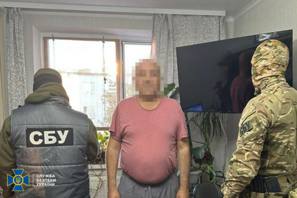 
СБУ затримала трьох агентів російського гру, які працювали на ворога у Харкові та на Житомирщині (фото)