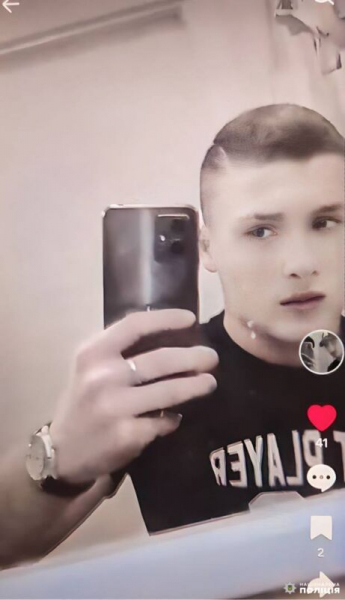 14-річного підлітка, який зник три дні тому, розшукують на Тернопільщині