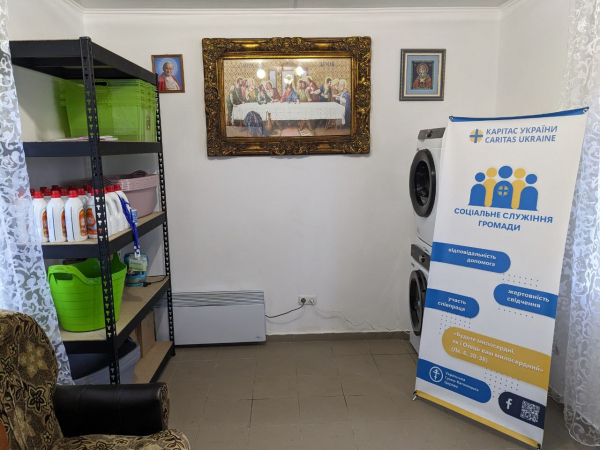 У громаді на Тернопільщині відкрили першу соціальну пральню
У громаді на Тернопільщині відкрили першу соціальну пральню