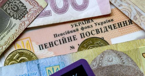 
Тернополяни віддали 5 млрд 824,1 млн грн на виплату пенсій та допомогу по безробіттю в регіоні