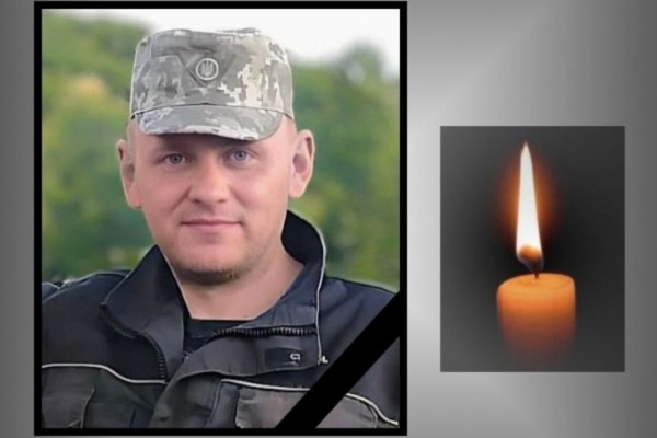 На Запоріжжі загинув військовослужбовець з Лановецької громади