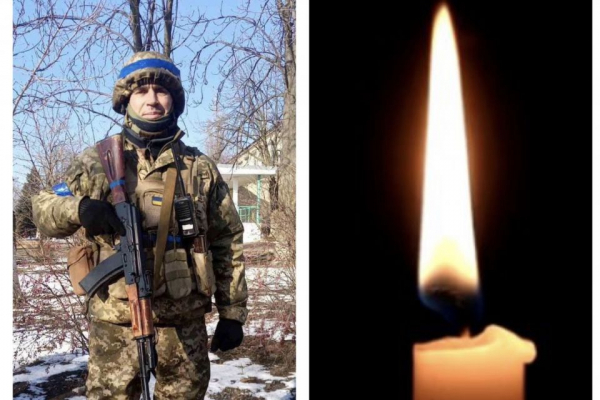 Помер воїн із Чортківщини Руслан Костишин Помер воїн із Чортківщини Руслан Костишин