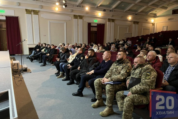 ОСББ у Тернополі хочуть зобов'язати, аби ті подали дані всіх мешканців-чоловіків до військкомату ОСББ у Тернополі хочуть зобов'язати, аби ті подали дані всіх мешканців-чоловіків до військкомату