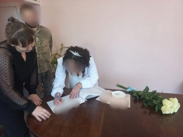 На Тернопільщині військовий одружився із засудженою у колонії у День всіх закоханих