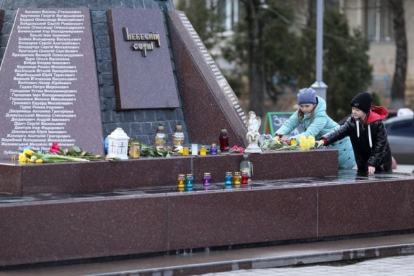 У Тернополі вшанують пам'ять Героїв Небесної Сотні