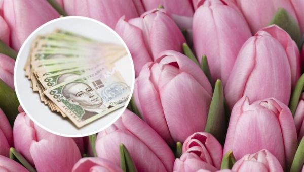 200 тис грн за квіти: “погоріла” тернопільська бізнесменка