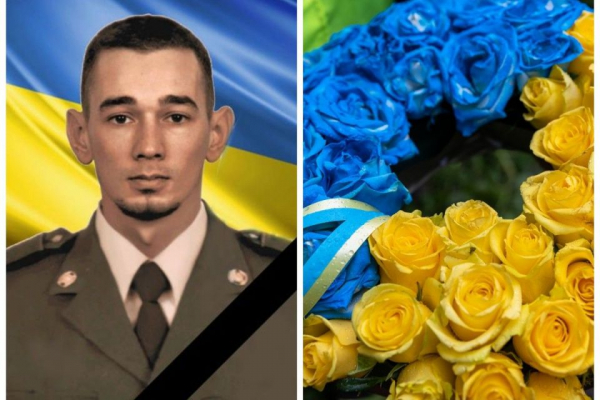 На фронті загинув 30-річний солдат із Тернопільщини