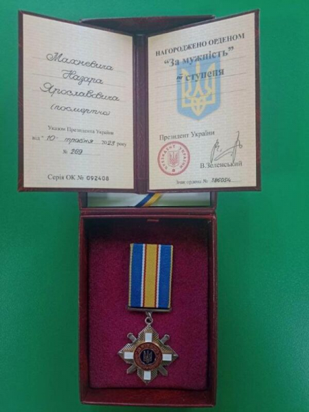 Мати полеглого 29-річного Героя з Чортківщини отримала Орден єдиного сина