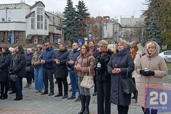 У Тернополі вшанували пам'ять Героїв Небесної сотні (ОНОВЛЮЄТЬСЯ)