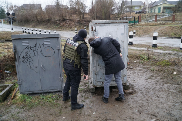 
Двоє мешканців Тернопілля за гроші пішли на зраду інтересів держави (фото), (відео)