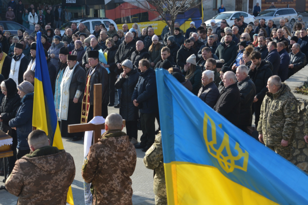 
На Збаражчині поховали 30-річного захисника Віталія Маслова (фото)