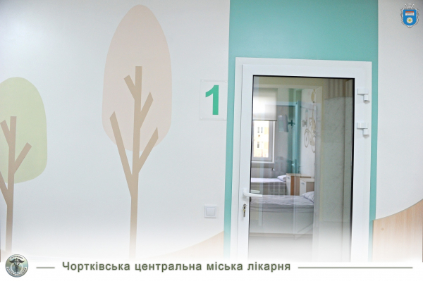 
Сучасне педіатричне відділення відкрили у Чортківській лікарні