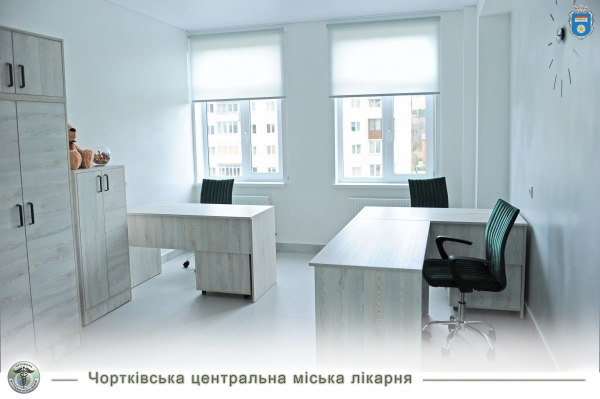 
Сучасне педіатричне відділення відкрили у Чортківській лікарні