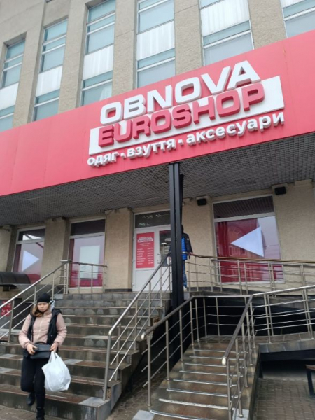Від 19 до 390 гривень за кілограм: порівнюємо ціни в шести секонд-хендах Тернополя
