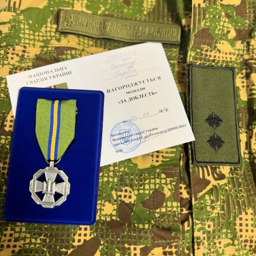 
Медаллю "За доблесть" нагородили захисника зі Збаража, який воює на передовій