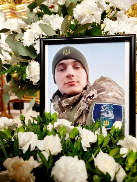 
У Великобірківській громаді похоронили 19-річного Героя Назарія Березія (ФОТО)