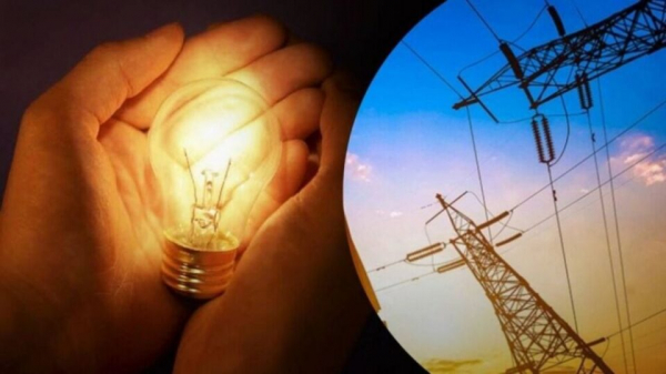 На Тернопільщині вводяться графіки обмеження електричної потужності: офіційно