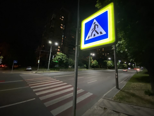 У Тернополі водій ледь не збив пішохода (відео)
