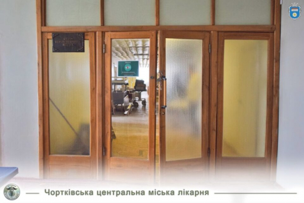 У лікарні громади на Тернопільщині створюють реабілітаційне відділення