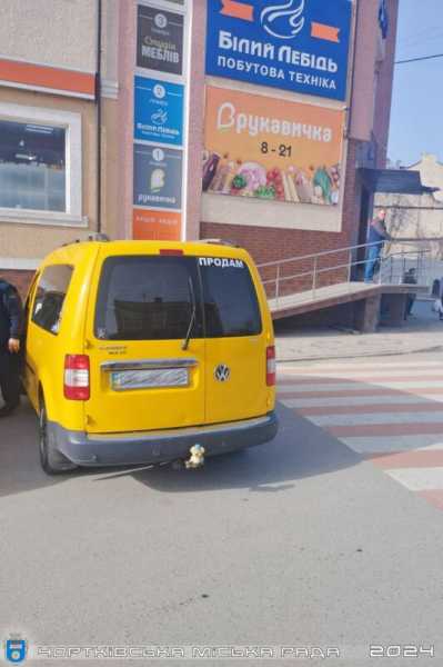 У місті на Тернопільщині не закривають очі на порушників паркування