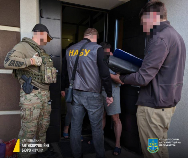 На митниці депутат і підприємці організували масштабну нелегальну схему (фото)
На митниці депутат і підприємці організували масштабну нелегальну схему (фото)