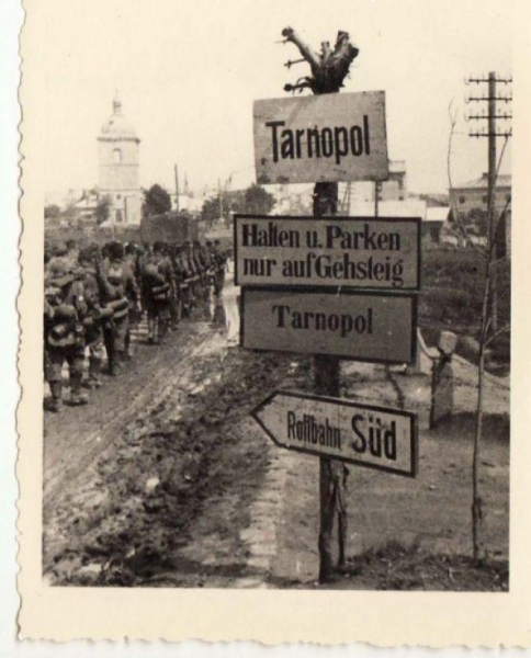 Сьогодні, 15 квітня: перша письмова згадка про Тернопіль і день взяття міста радянськими військами