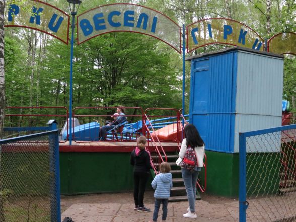 Чи запрацюють дитячі атракціони у парках Тернополя: «20 хвилин» дізналися